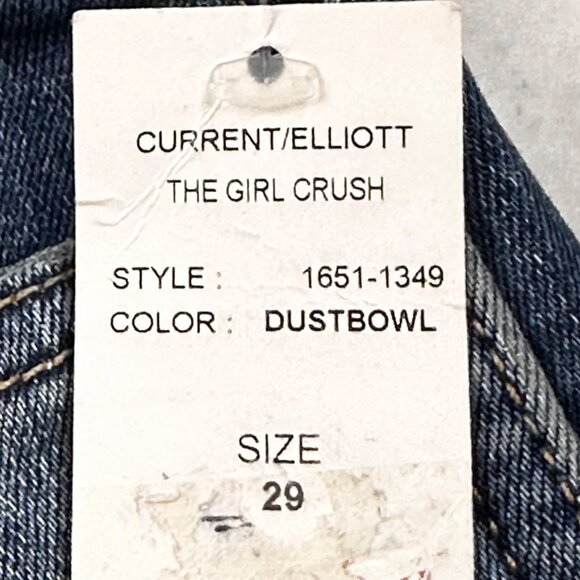 Current/Elliott The Girl Crush Flared Jeans in Dustbowl - 29" x 33" - NWT - Picture 11 of 13